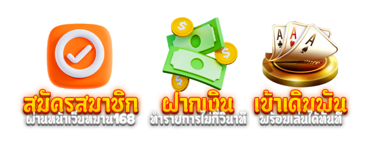 Mhan168 Auto Wallet
