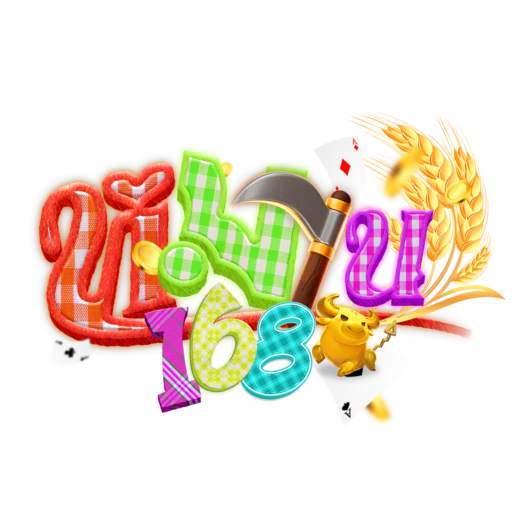 หมาน168 mhan168 ทางเลือกของเศรษฐีใหม่ สล็อตแตกง่าย หวยจ่ายเต็ม มั่นใจทุกการเดิมพัน