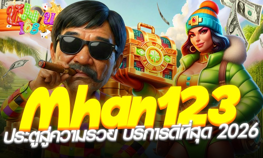 Mhan789