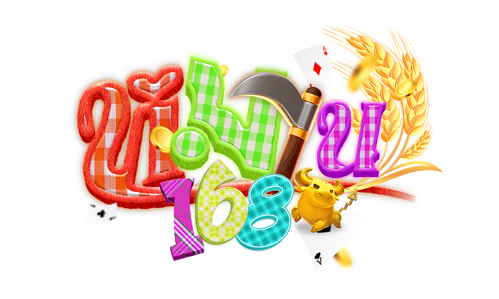 Mhan123 สล็อตเว็บตรงปลอดภัยงมาแรง